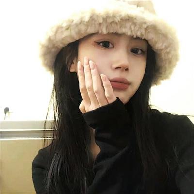 废头